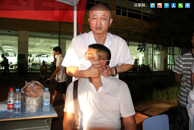 20150817143132.jpg