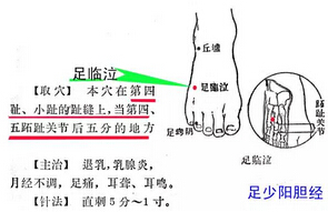 20160126134832.jpg