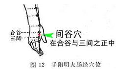20160126134750.jpg