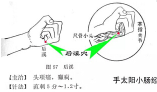 20160126134820.jpg
