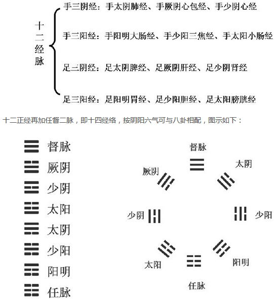 20160204092312.jpg