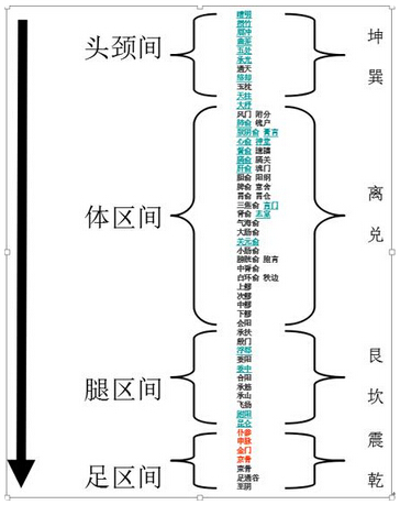 20160204092723.jpg