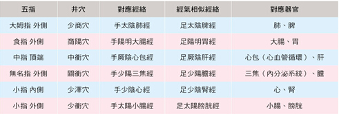 20150825093228.jpg