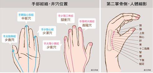 20150825093248.jpg